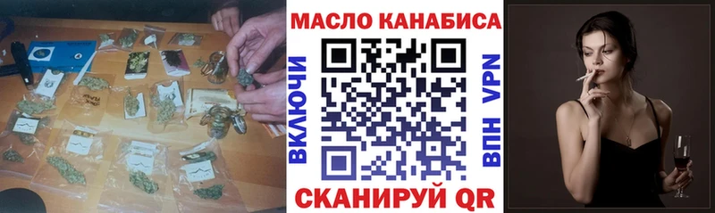 цена наркотик Североуральск Дистиллят ТГК Wax