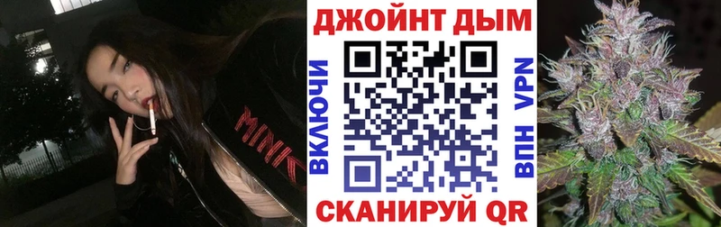 МАРИХУАНА AK-47  дарнет шоп  гидра маркетплейс  Североуральск 