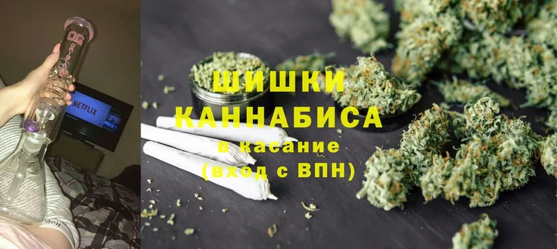 Конопля LSD WEED  Североуральск 